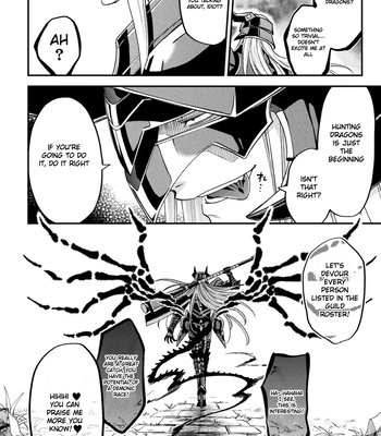 [Daisuke] Inju no Magai | Evil Armor [Eng] — 046