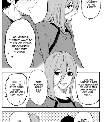 [Anagodon (Anagomeshi)] Kagi no Kakaranai Heya – The Room With No Lock to Lock – Blue Lock dj [Eng] — 021