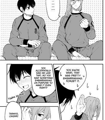 [Anagodon (Anagomeshi)] Kagi no Kakaranai Heya – The Room With No Lock to Lock – Blue Lock dj [Eng] — 026
