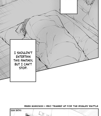 [Anagodon (Anagomeshi)] Kagi no Kakaranai Heya – The Room With No Lock to Lock – Blue Lock dj [Eng] — 042