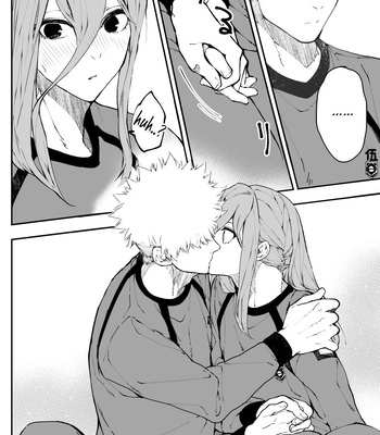 [Anagodon (Anagomeshi)] Kagi no Kakaranai Heya – The Room With No Lock to Lock – Blue Lock dj [Eng] — 049