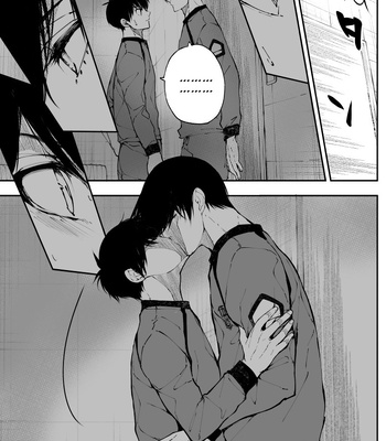 [Anagodon (Anagomeshi)] Kagi no Kakaranai Heya – The Room With No Lock to Lock – Blue Lock dj [Eng] — 080
