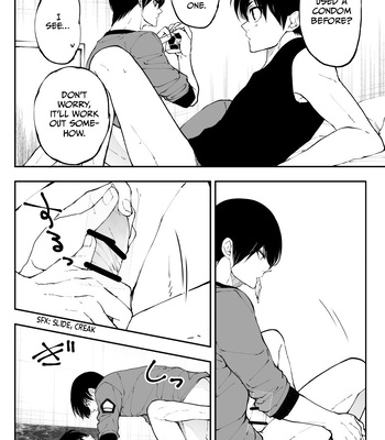 [Anagodon (Anagomeshi)] Kagi no Kakaranai Heya – The Room With No Lock to Lock – Blue Lock dj [Eng] — 089