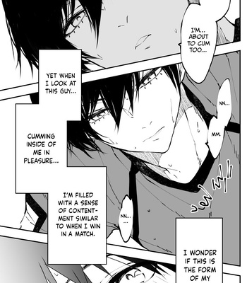 [Anagodon (Anagomeshi)] Kagi no Kakaranai Heya – The Room With No Lock to Lock – Blue Lock dj [Eng] — 098