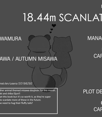 [wagasiu] Aki no MiSawa – Daiya no Ace dj [Eng]