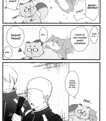 [wagasiu] Aki no MiSawa – Daiya no Ace dj [Eng] — 4