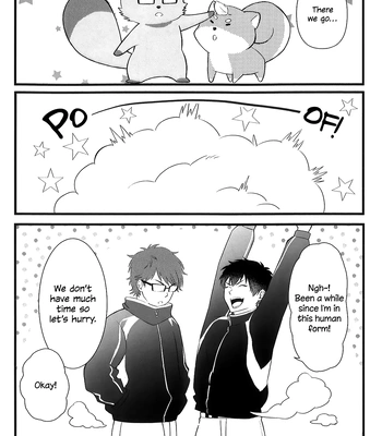 [wagasiu] Aki no MiSawa – Daiya no Ace dj [Eng] — 5
