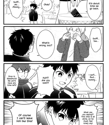 [wagasiu] Aki no MiSawa – Daiya no Ace dj [Eng] — 7