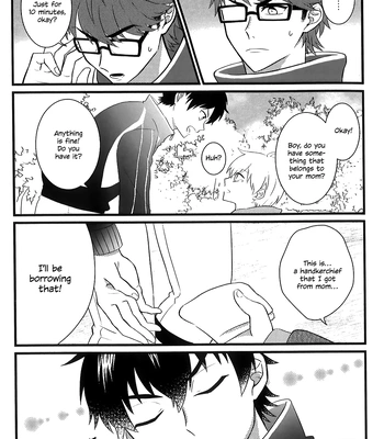 [wagasiu] Aki no MiSawa – Daiya no Ace dj [Eng] — 8