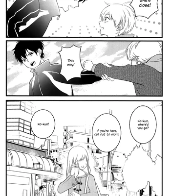 [wagasiu] Aki no MiSawa – Daiya no Ace dj [Eng] — 9
