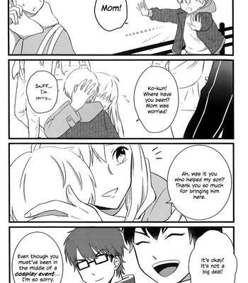 [wagasiu] Aki no MiSawa – Daiya no Ace dj [Eng] — 10