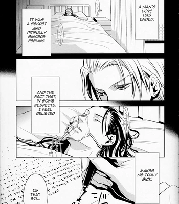 [PLASTIC TRANCE (Takamine Tetra)] Gusha no Oukoku | Fool’s Kingdom – Final Fantasy VII dj [Eng] — 4