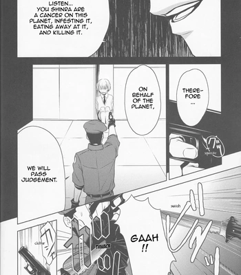 [PLASTIC TRANCE (Takamine Tetra)] Gusha no Oukoku | Fool’s Kingdom – Final Fantasy VII dj [Eng] — 7