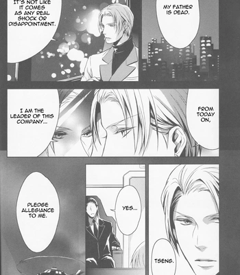[PLASTIC TRANCE (Takamine Tetra)] Gusha no Oukoku | Fool’s Kingdom – Final Fantasy VII dj [Eng] — 025