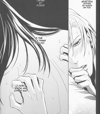 [PLASTIC TRANCE (Takamine Tetra)] Gusha no Oukoku | Fool’s Kingdom – Final Fantasy VII dj [Eng] — 032