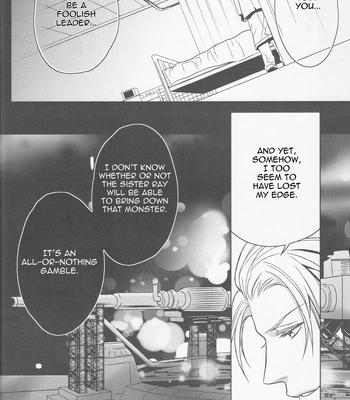 [PLASTIC TRANCE (Takamine Tetra)] Gusha no Oukoku | Fool’s Kingdom – Final Fantasy VII dj [Eng] — 041