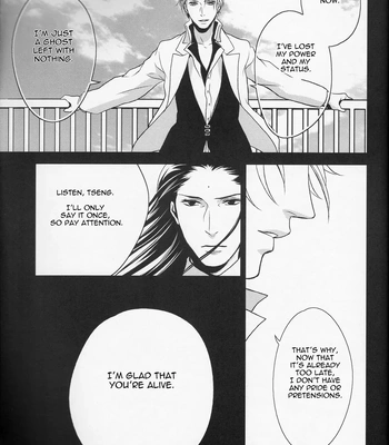 [PLASTIC TRANCE (Takamine Tetra)] Gusha no Oukoku | Fool’s Kingdom – Final Fantasy VII dj [Eng] — 064