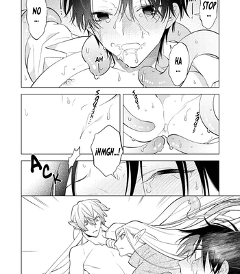 [MITSUYA Bond] New World Lovetopia Memento [Eng] (c.1+2) — 14