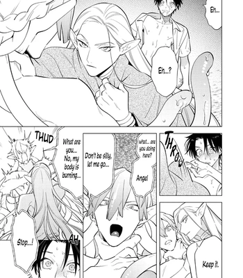 [MITSUYA Bond] New World Lovetopia Memento [Eng] (c.1+2) — 15