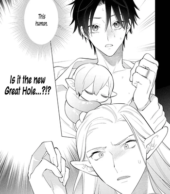 [MITSUYA Bond] New World Lovetopia Memento [Eng] (c.1+2) — 18