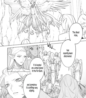 [MITSUYA Bond] New World Lovetopia Memento [Eng] (c.1+2) — 4