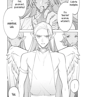[MITSUYA Bond] New World Lovetopia Memento [Eng] (c.1+2) — 6