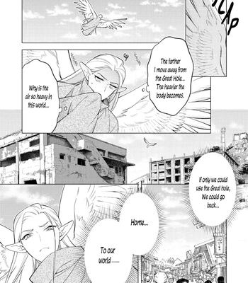 [MITSUYA Bond] New World Lovetopia Memento [Eng] (c.1+2) — 7