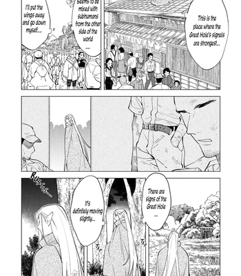 [MITSUYA Bond] New World Lovetopia Memento [Eng] (c.1+2) — 8