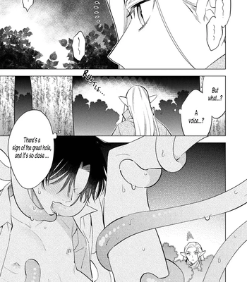 [MITSUYA Bond] New World Lovetopia Memento [Eng] (c.1+2) — 9