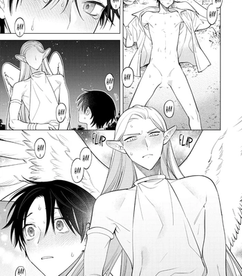 [MITSUYA Bond] New World Lovetopia Memento [Eng] (c.1+2) — 030