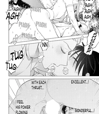 [MITSUYA Bond] New World Lovetopia Memento [Eng] (c.1+2) — 033