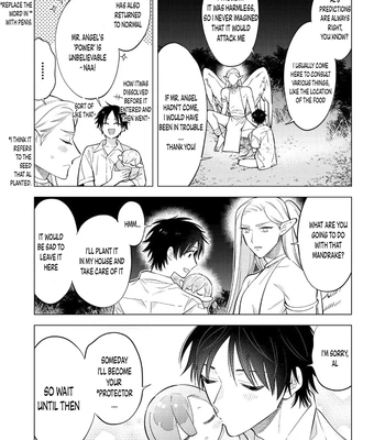 [MITSUYA Bond] New World Lovetopia Memento [Eng] (c.1+2) — 035