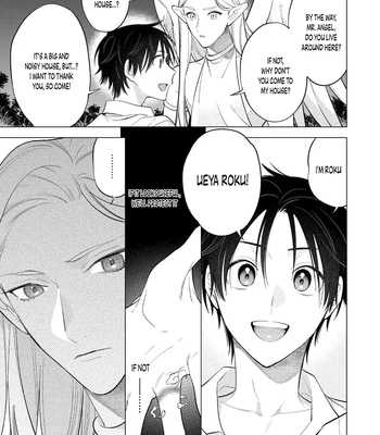 [MITSUYA Bond] New World Lovetopia Memento [Eng] (c.1+2) — 036