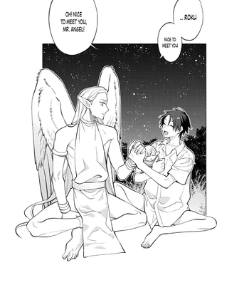 [MITSUYA Bond] New World Lovetopia Memento [Eng] (c.1+2) — 037