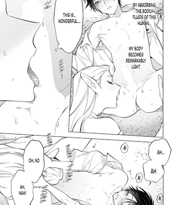 [MITSUYA Bond] New World Lovetopia Memento [Eng] (c.1+2) — 028