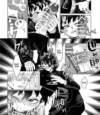 [yummy (SMS)] MY GUILTY PLEASURE – Boku no Hero Academia dj [Eng] — 11