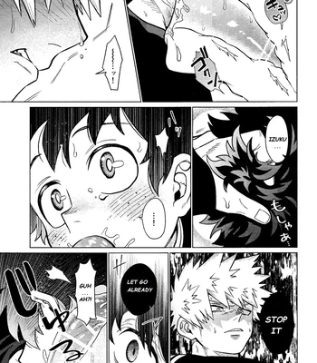 [yummy (SMS)] MY GUILTY PLEASURE – Boku no Hero Academia dj [Eng] — 12