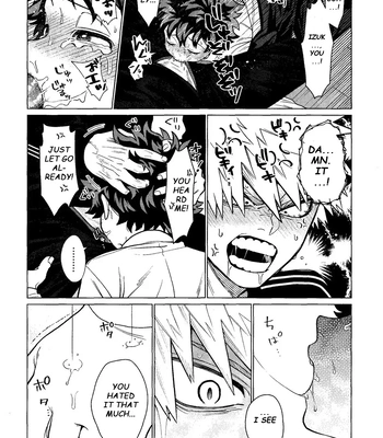[yummy (SMS)] MY GUILTY PLEASURE – Boku no Hero Academia dj [Eng] — 13