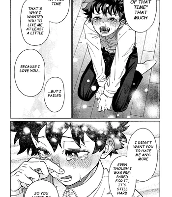 [yummy (SMS)] MY GUILTY PLEASURE – Boku no Hero Academia dj [Eng] — 14