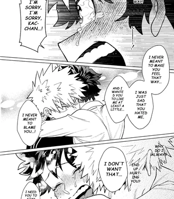 [yummy (SMS)] MY GUILTY PLEASURE – Boku no Hero Academia dj [Eng] — 17