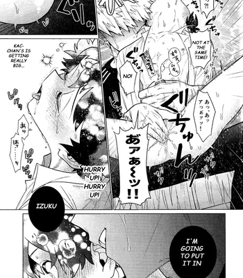 [yummy (SMS)] MY GUILTY PLEASURE – Boku no Hero Academia dj [Eng] — 022