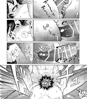 [yummy (SMS)] MY GUILTY PLEASURE – Boku no Hero Academia dj [Eng] — 023