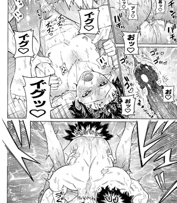 [yummy (SMS)] MY GUILTY PLEASURE – Boku no Hero Academia dj [Eng] — 035