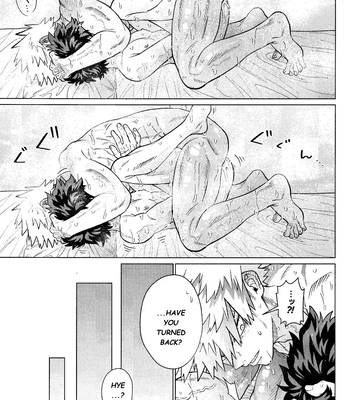 [yummy (SMS)] MY GUILTY PLEASURE – Boku no Hero Academia dj [Eng] — 036