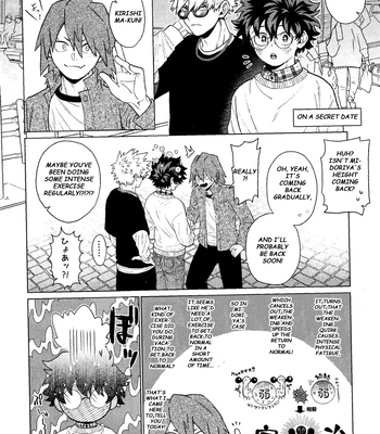 [yummy (SMS)] MY GUILTY PLEASURE – Boku no Hero Academia dj [Eng] — 037