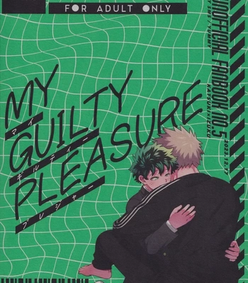 [yummy (SMS)] MY GUILTY PLEASURE – Boku no Hero Academia dj [Eng] — 042