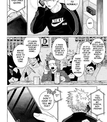 [yummy (SMS)] MY GUILTY PLEASURE – Boku no Hero Academia dj [Eng] — 7