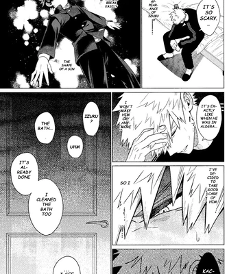 [yummy (SMS)] MY GUILTY PLEASURE – Boku no Hero Academia dj [Eng] — 8