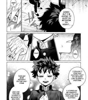[yummy (SMS)] MY GUILTY PLEASURE – Boku no Hero Academia dj [Eng] — 9