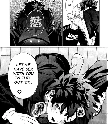 [yummy (SMS)] MY GUILTY PLEASURE – Boku no Hero Academia dj [Eng] — 10